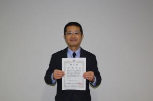 修了証の授与１８－１