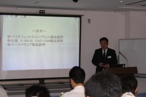 講演風景５