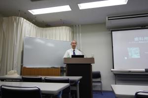 講演風景２