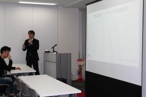 講習会風景０３
