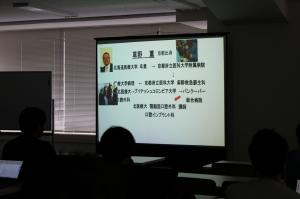 講習会風景０３