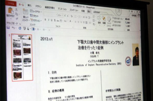 6月28日（土）6月29日（日）