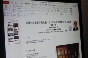 6月28日（土）6月29日（日）