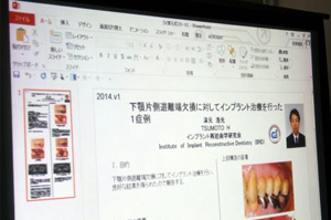 6月28日（土）6月29日（日）