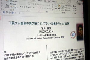 6月28日（土）6月29日（日）