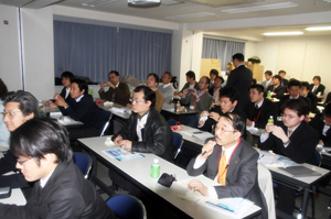 認定講習会-2010年4月4日