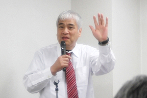 認定講習会-2010年4月4日
