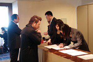 認定講習会-2010年4月3日