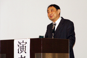 認定講習会-2010年4月3日