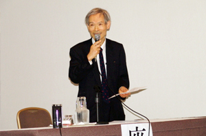 認定講習会-2010年4月3日