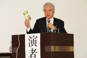 認定講習会-2010年4月3日
