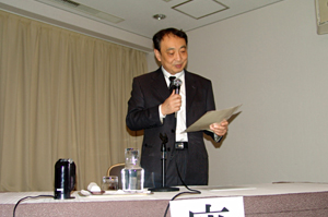 認定講習会-2010年4月3日