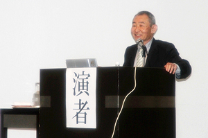 認定講習会-2010年4月3日