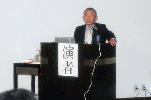 認定講習会-2010年4月3日