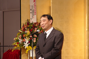 祝賀会・懇親会