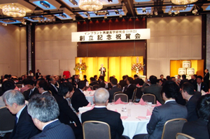 祝賀会・懇親会