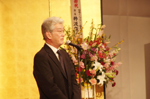 祝賀会・懇親会