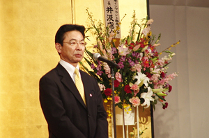 祝賀会・懇親会