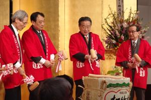 祝賀会・懇親会