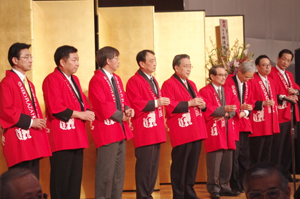 祝賀会・懇親会