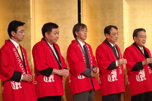 祝賀会・懇親会