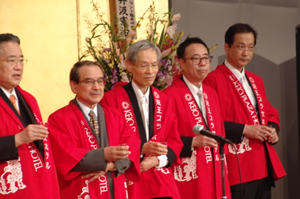 祝賀会・懇親会