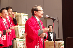 祝賀会・懇親会