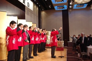 祝賀会・懇親会