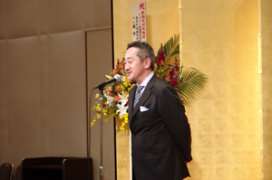 祝賀会・懇親会