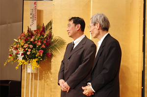祝賀会・懇親会
