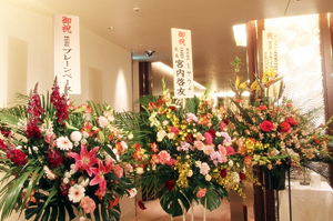 祝賀会・懇親会