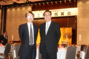 祝賀会・懇親会