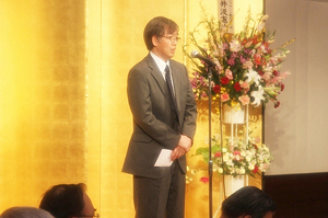 祝賀会・懇親会