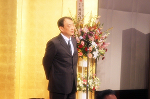 祝賀会・懇親会