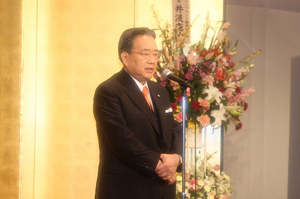 祝賀会・懇親会