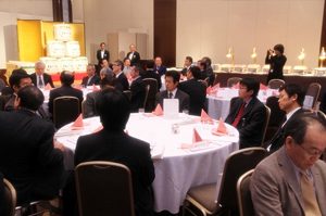 祝賀会・懇親会