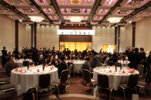 祝賀会・懇親会