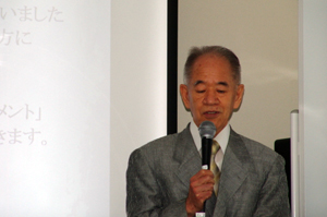 認定講習会-2010年6月19-20日
