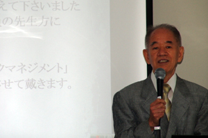 認定講習会-2010年6月19-20日