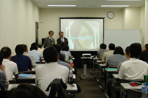 認定講習会-2010年7月17-18日