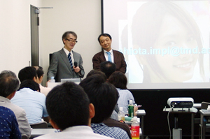 認定講習会-2010年7月17-18日