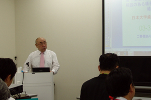 認定講習会-2010年7月17-18日