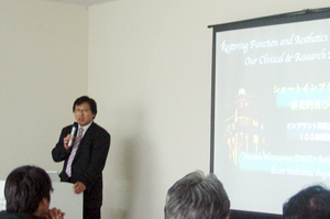 認定講習会-2010年8月21-22日