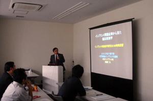 認定講習会-2010年9月25-26日