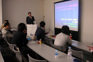 認定講習会-2010年9月25-26日