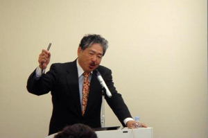認定講習会-2010年9月25-26日