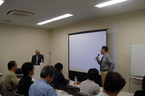 認定講習会-2010年9月25-26日
