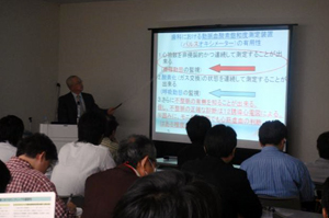 認定講習会-2010年9月25-26日