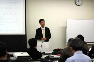 認定講習会-2010年11月20-21日