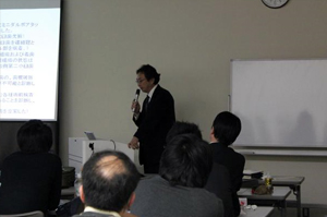 認定講習会-2010年12月18-19日